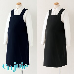  }^jeBhX 62020 enjoie AWA  t RVFW ItBXfB JE^[fB RpjI V[[  킢 jtH[ [ʔNp]