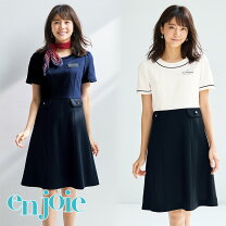 制服 ワンピースの通販