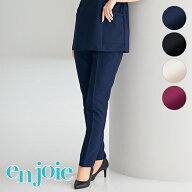 エステユニフォーム パンツ 72082 enjoie アンジョア LA BEAUTE ラ・ボーテ 美容医療 サロンウェア リラ…
