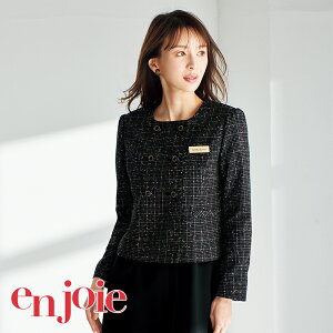  WPbg 82120 enjoie AWA  t RVFW ItBXfB JE^[fB RpjI V[[  l킢