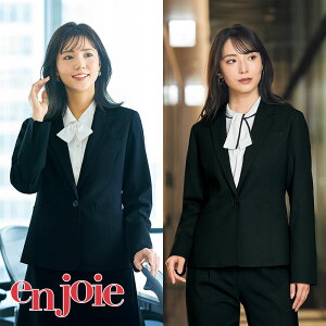  WPbg 82140 enjoie AWA  t RVFW ItBXfB JE^[fB RpjI V[[  킢 jtH[ [H~p]