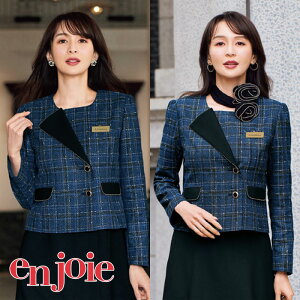  WPbg 82150 enjoie AWA  t RVFW ItBXfB JE^[fB RpjI V[[  킢 jtH[ [H~p]