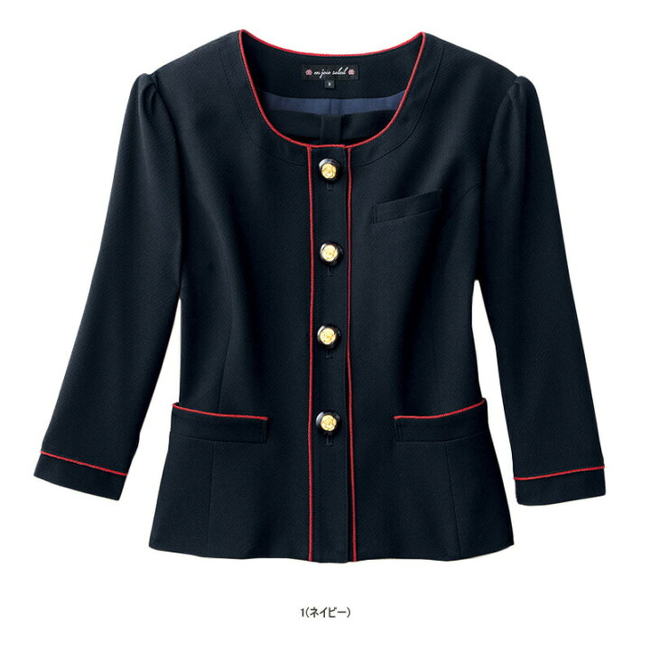 楽天市場】【即日発送】事務服 ジャケット【17-19号】86460 事務員 受付 コンパニオン ショールーム 制服 ユニフォーム enjoie アンジョア : ユニフォームいしまる