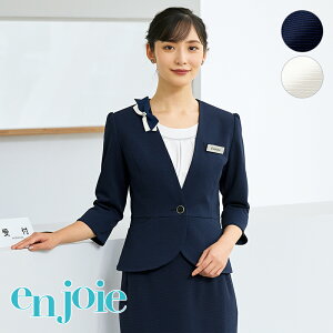 GXejtH[ WPbg86550 enjoie AWA LA BEAUTE E{[e e TEFA N[[V NjbN  eI