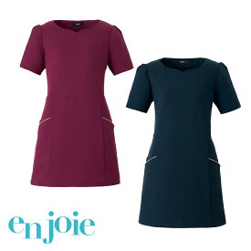 【キャンペーン】エステユニフォーム スクラブ 42054 enjoie アンジョア LA BEAUTE ラ・ボーテ[返品交換不可] 美容医療 サロンウェア リラクゼーション クリニック 制服 美容鍼灸 激安