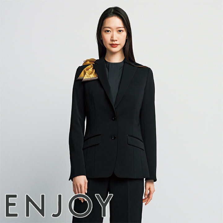 楽天市場】事務服 ロングジャケット NAJ040 ENJOY エンジョイ 事務服 