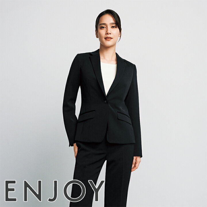 楽天市場】事務服 ジャケット NAJ041 ENJOY エンジョイ 事務服 
