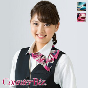 GXejtH[ {^C [p] 8076 Counter Biz JE^[rY HANECTONE nlNg[ TEFA  eI