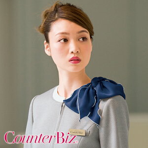 GXejtH[ XJ[t 8081 Counter Biz JE^[rY HANECTONE nlNg[ TEFA  eI