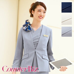 �G�X�e���j�t�H�[�� �W���P�b�g 9179CounterBiz �J�E���^�[�r�Y HANECTONE �n�l�N�g�[�� �T�����E�F�A ���� ���e�I��