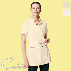 エステユニフォーム 【キャララ】チュニック CL0184 襟元フリルチュニック 半袖 無地 ワンピース大きいサイズ 業務用 レディース Calala キャララ チトセ CHITOSE 美容鍼灸