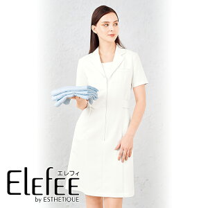 ユニフォーム ワンピースの人気商品 通販 価格比較 価格 Com ユニフォーム ワンピースの人気商品 通販 価格比較 価格 Com