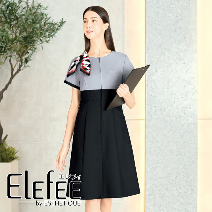 楽天市場 即日発送 エステユニフォーム 千鳥柄 ワンピース 女性用 E 3146 千鳥柄 Esthetique エステティック 前ファスナー開き 撥水 細見え サロンウェア リラクゼーション クリニック 制服 スタイリッシュ ユニフォームいしまる
