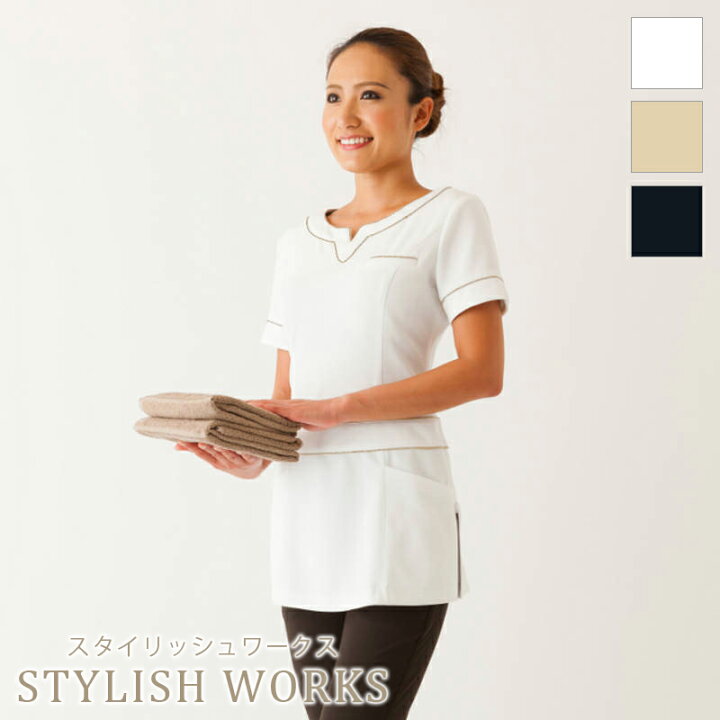 楽天市場】エステユニフォーム パリスチュニック 12 STYLISH WORKS 