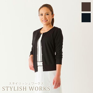 GXejtH[ }[EhJ[fBK 16 STYLISH WORKS X^CbV[NX TEFA N[[V NjbN  eI