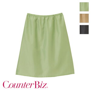 GXejtH[ y`R[g WP005Counter Biz JE^[rY HANECTONE nlNg[ TEFA  eI