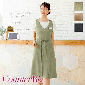 GXejtH[ bvhX [p] WP759Counter Biz JE^[rY HANECTONE nlNg[ TEFA  eI