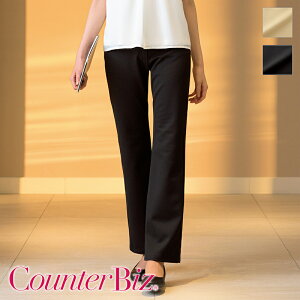 GXejtH[ Z~tA[pc [p] WP856Counter Biz JE^[rY HANECTONE nlNg[ TEFA  eI Y{