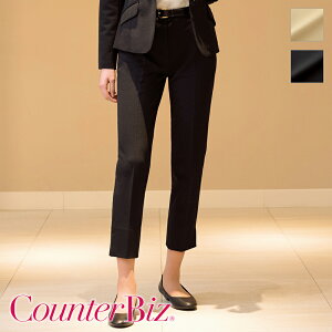 GXejtH[ e[p[hpc [p] WP879Counter Biz JE^[rY HANECTONE nlNg[ TEFA  eI Y{