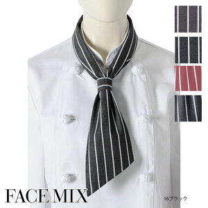 HXjtH[ RbN^C(XgCv)mjpnFA9177  ~[ S2F  jZbNX FACE MIX tFCX~bNX {}bNX BONMAX