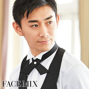 HXjtH[ NX^CmjpnFA9179 tH[}  ~[  jZbNX FACE MIX tFCX~bNX {}bNX BONMAX