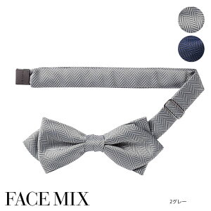 HXjtH[ 撱^CmjpnFA9181 tH[}  ~[ S2F  jZbNX FACE MIX tFCX~bNX {}bNX BONMAX