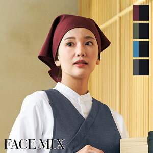 HXjtH[ Op [jp] FA9464   T[rX Xg ze oPbg JtF FACE MIX tFCX~bNX {}bNX BONMAX