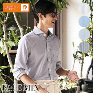 HXjtH[ jZbNX ChJ[jbg Vc [jp] FB4559U  ƖpVc  HXVc JtFVc Xg FACE MIX tFCX~bNX {}bNX BO