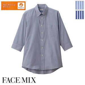 HXjtH[ jZbNX{^_EVc [jp] FB4564U  T[rX ~[ VbvX FACE MIX tFCX~bNX BONMAX {}bNX