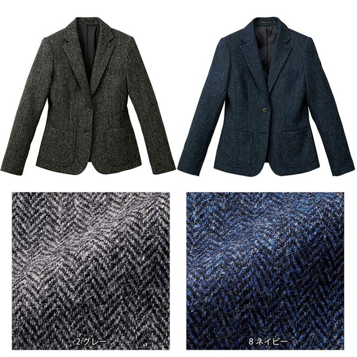 楽天市場】【アウトレット】 Tweed ハリスツイード ジャケット[女性用 