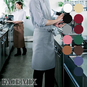 HXjtH[ Gv \GGv [jp] FK7165 t[h ~[ S9F  FACE MIX tFCX~bNX {}bNX BONMAX