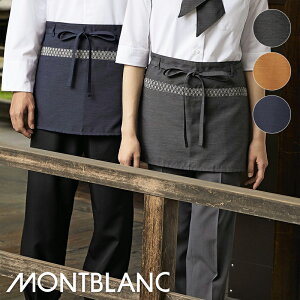 HXjtH[ a T Gv [jp] 9-1221 9-1227 9-1229 MONTBLANC u aH a _ AWA Xg t[h[a]