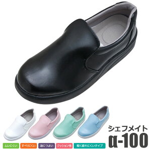 HXjtH[ RbNV[Y [jp] [ԕiEs] -100  5FWJ ~[pV[Y  C H t[hh h Ռz OiS VFtCg At@V[Y y