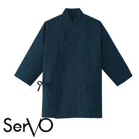 飲食店ユニフォーム 作務衣 (上衣) [男女兼用] BL-306 フード 全1色 和食 和風 日本 SerVo サーヴォ [和風]