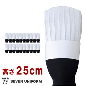 HXjtH[ sDz RbNX 25y20Zbgz[ԕiEs]mjpn JW4644 ~[ Xq q VFt GR t[h SEVEN UNIFORM Zum