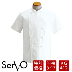 yz HXjtH[RbNR[g  KG412 [jp] 100 cC zCg  ~[   Lb` Xg VFt H  SerVo T[H