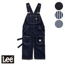 飲食店ユニフォーム オーバーオール エプロン Lee リー [男女兼用] LCK79001 全3色 アメリカン カジュアル ブランド 名入れ ユニセックス FACE MIX フェイスミックス ボンマックス BONMAX