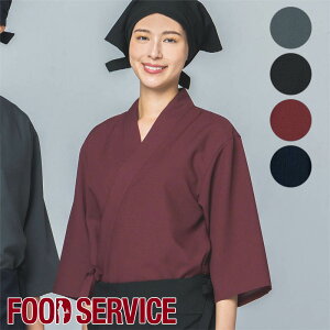 HXjtH[ 얱 () [jp] SBLU-1702 t[h aH a { SerVo T[H  [a]