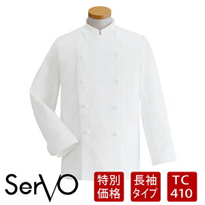 yz HXjtH[RbNR[g  TC-410 [jp] SerVo T[H |65 35 cC zCg  ~[   Lb` Xg VFt H 