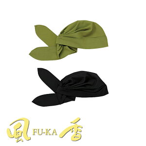 HXjtH[ o_iLbv (O[//) [jp] BA-051 BA-052 BA-053 a _ {iI a a  yY aH    HXs  FU-KA WASOO \[