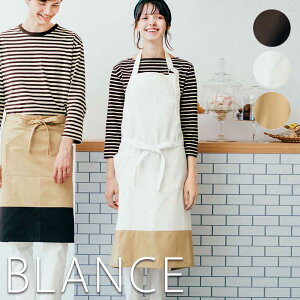 HXjtH[ t Gv [jp] BW5504 i` XEB[c I[KjbN JtF P[L EGCgX Xg  [h t[hBLANCE uVF MONTBLANC u