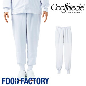 q zbsOpc [jp] [Ə] CD-653 HACCP HiH Hi H ƒ ƕ Hiq ΍ H RXp WPbg FOOD FACTORY t[ht@Ng[ Serv
