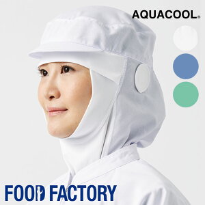 q N[t[h [jp] [cKl^Cv] DC-5258 DC-5259 DC-5260 HACCP Xq HiH Hi H ƒ ƕ Hiq ΍ H RXp FOOD FACTORY t[ht@Ng[ Se