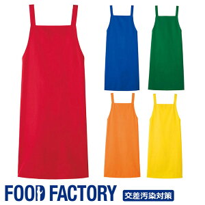 q Gv [HT[rX] EM-805 EM-806 EM-807 EM-808 EM-809 HZ^[ wZ a@ ЈH HiH Hi H FOOD FACTORY t[ht@Ng[ Servo T[H