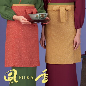 HXjtH[ Gv O O| (]ˏE/Hq) [jp] EP-8001 EP-8002 a _ {iI a a  yY aH    HXs  FU-KA WASOO \[