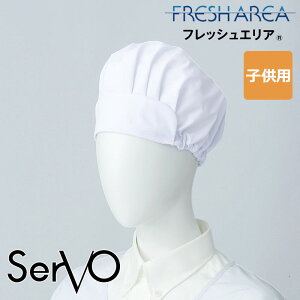 wZH cotXq [qp] [jp] FA-289 H q  LbY  jq q wZ R FOOD FACTORY t[ht@Ng[ Servo T[H