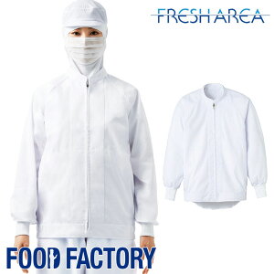 �q���� �����W�����p�[ [�j�����p] [�퉷��Ə����] FAP-2719 HACCP �H�i�H�� �H�i���� �H���� ��ƒ� ��ƕ� �H�i�q������ ���H �R�X�p �W���P�b�g FOOD FACTORY �t�[�h�t�@�N�g���[ Servo �T�[���H