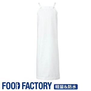 q 邩Gv [jp] [HT[rX] G-5104 HZ^[ HiH Hi H    zCg u[ TbNX O[ sN FOOD FACTORY t[ht@Ng[ Servo T[