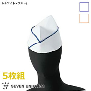 HXjtH[ GIXy5Zbgz JcM [jp] JW4651 Xq ~[ Lb`   SEVEN UNIFORM Zum