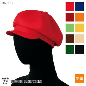 HXjtH[ LXPbg(S) [jp] JW4659 Xq ~[ Lb`   SEVEN UNIFORM Zum